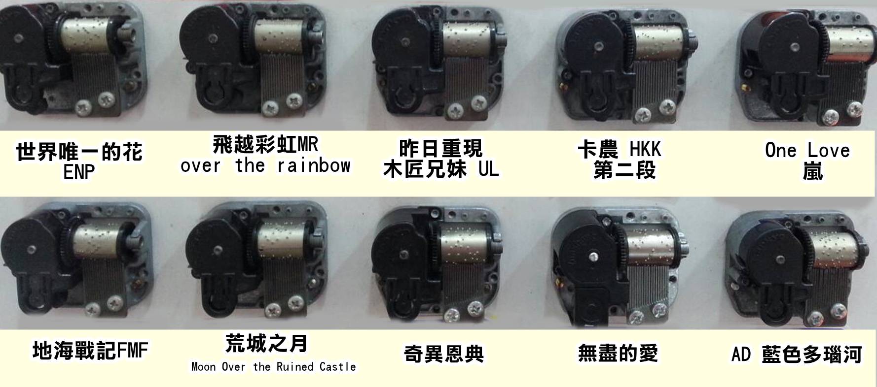 音樂盒 進口原木鋼琴造型禮物